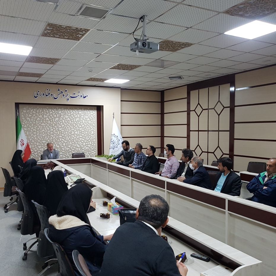 تقدیر باغچه سبز رازی